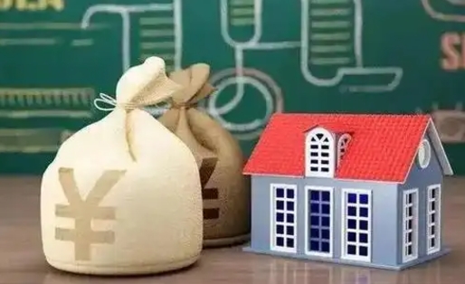 邹平公积金能取出来花吗（公积金能拿出来花么）